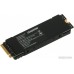 SSD Digma Top G3 512GB DGST4512GG33T
