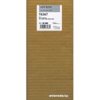 Картридж Epson C13T596700