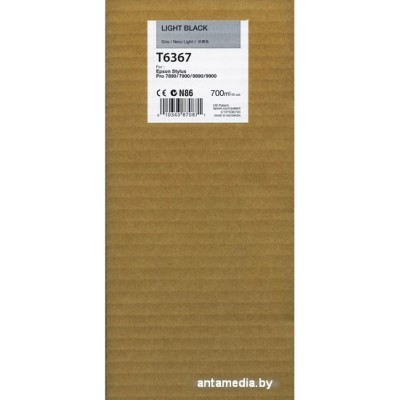 Картридж Epson C13T596700