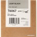 Картридж Epson C13T606700