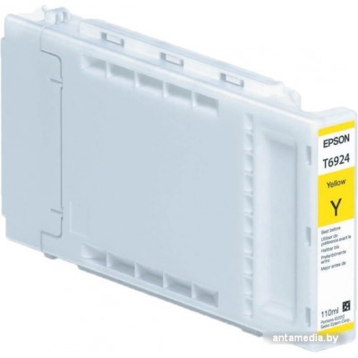 Картридж Epson C13T692400