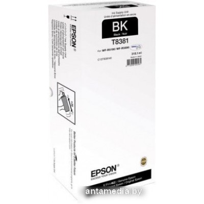 Чернила Epson C13T838140