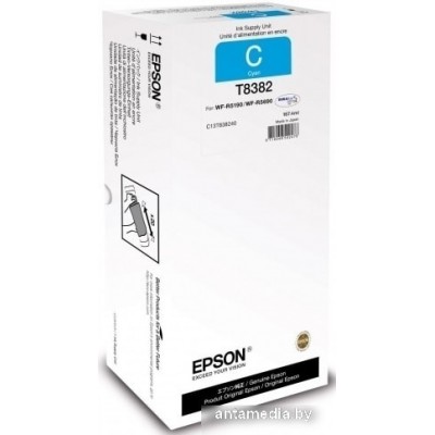 Чернила Epson C13T838240