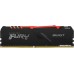 Оперативная память Kingston FURY Beast RGB 4x16GB DDR4 PC4-25600 KF432C16BB1AK4/64