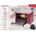Мини-печь Oursson OV4225/DC