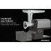Мясорубка Polaris PMG 2585A RUS