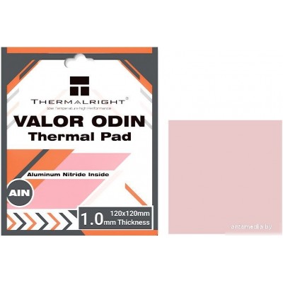 Термопрокладка Thermalright Valor Odin 120x120x1.0mm