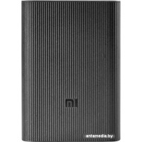 Портативное зарядное устройство Xiaomi Mi Power Bank 3 Ultra Compact PB1022Z 10000mAh (черный)