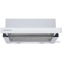 Кухонная вытяжка Zigmund & Shtain K 017.6 W