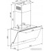Кухонная вытяжка Zigmund & Shtain K 151.6 W