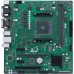 Материнская плата ASUS Pro A520M-C II/CSM