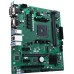 Материнская плата ASUS Pro A520M-C II/CSM