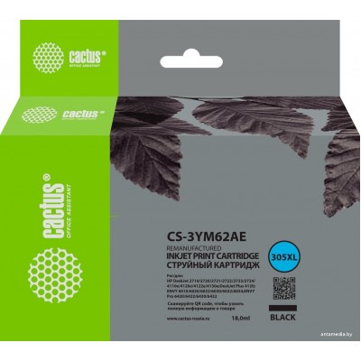 Картридж CACTUS Cactus CS-3YM62AE (аналог HP 305XL 3YM62AE)