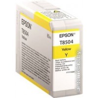 Картридж Epson C13T850400