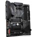 Материнская плата Gigabyte B550 Aorus Elite AX V2 (rev. 1.1)
