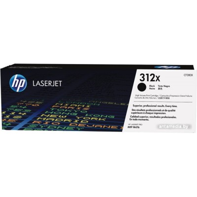Картридж HP 312X (CF380X)