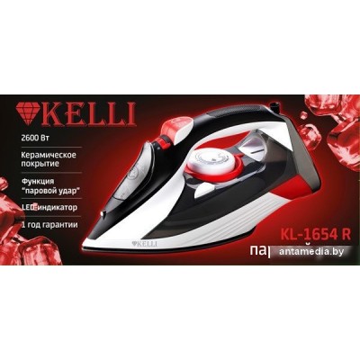 Утюг KELLI KL-1654R