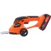 Кусторез + ножницы Patriot CSH 215 250205220