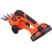 Кусторез + ножницы Patriot CSH 215 250205220