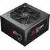Блок питания Redragon RGPS-1000W 71811
