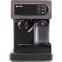 Рожковая кофеварка Vitek VT-1517 VT