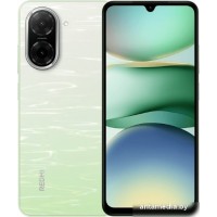 Телефон Xiaomi Redmi A5 4GB/128GB международная версия (зеленое озеро)