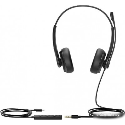 Офисная гарнитура Yealink UH34 SE Dual UC