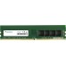 Оперативная память A-Data 16GB DDR4 PC4-21300 AD4U266616G19-SGN