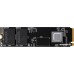 SSD A-Data XPG GAMMIX S50 Lite 1TB AGAMMIXS50L-1T-CS