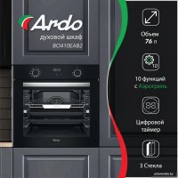 Электрический духовой шкаф ARDO BO410EAB2