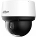 IP-камера Dahua DH-SD4A216DB-HNY