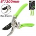 Секатор Deli DL580207