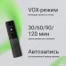 Диктофон Digma DiVoice RV70