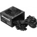 Блок питания Digma DPSU-450W-WH