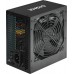 Блок питания Digma DPSU-450W-WH