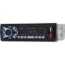 USB-магнитола Digma MCP-227B