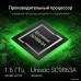 Планшет Digma Q8 4G 3GB/32GB (серый)