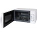 Микроволновая печь Hyundai HYM-M2059