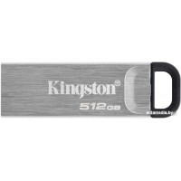 USB Flash Kingston Kyson 512GB