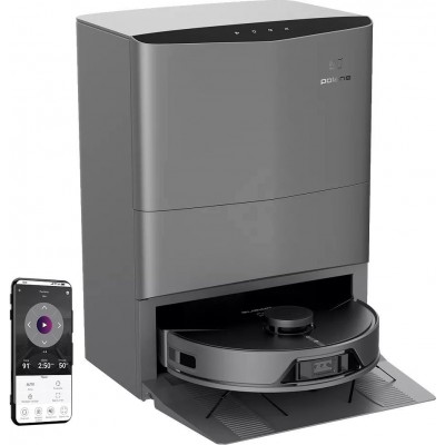 Робот-пылесос Polaris PVCRAC 7750 WIFI IQ Home (серый)