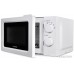 Микроволновая печь StarWind SMW3020