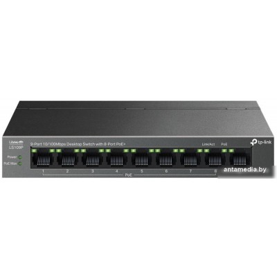 Неуправляемый коммутатор TP-Link LiteWave LS109P V1