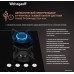 Варочная панель Weissgauff HGG 640 BGV