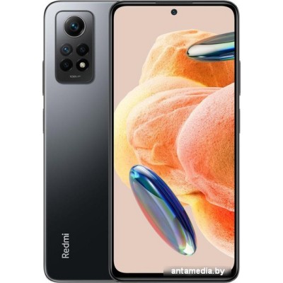 Смартфон Xiaomi Redmi Note 12 Pro 4G 8GB/256GB международная версия (графитовый серый)