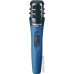 Микрофон Audio-Technica MB2k