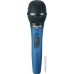 Микрофон Audio-Technica MB3k