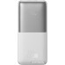 Внешний аккумулятор Baseus Bipow Pro Digital Display Fast Charge 10000mAh (белый)