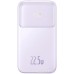Внешний аккумулятор Baseus Comet Series Dual-Cable Digital Display Fast Charge Power Bank 22.5W 20000mAh (сиреневый)