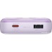 Внешний аккумулятор Baseus Comet Series Dual-Cable Digital Display Fast Charge Power Bank 22.5W 20000mAh (сиреневый)