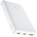 Внешний аккумулятор Baseus EnerFill FP21 22.5W 10000mAh (белый)